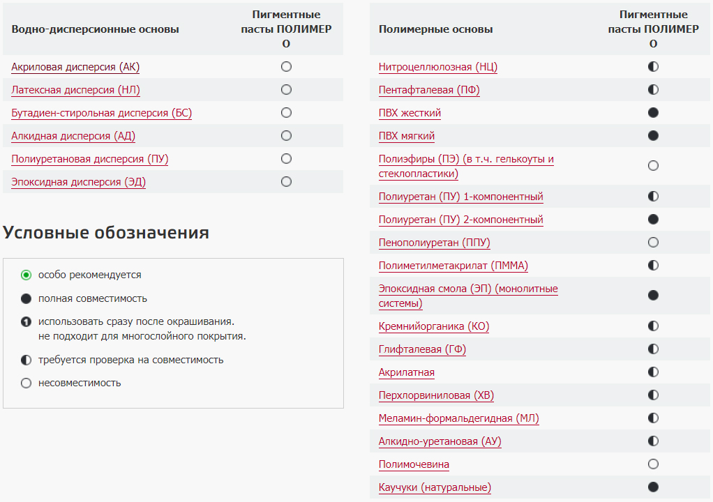 картинка в описание.jpg картинка в описание.jpg
